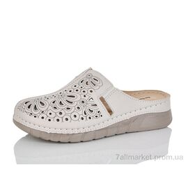 Шльопанці жіночі полегшені Літо 163-2 (8 пар р.37-42) "Коронате" недорого оптом від прямого постачальника