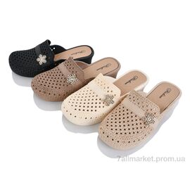 Фотография Шлепки женские облегченные Лето 9877-7 mix (20 пар р.37-41) "Lion-Lu" недорого оптом от прямого поставщика