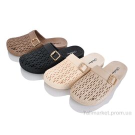 Фотография Шлепки женские облегченные Лето 9908-1 mix (20 пар р.37-41) "Lion-Lu" недорого оптом от прямого поставщика