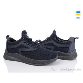 Кросівки чоловічі модні Літо 2601 синій (6 пар р.41-45) "Paolla" недорого оптом від прямого постачальника