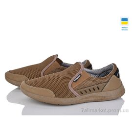 Кросівки чоловічі модні Літо A01 койот (8 пар р.40-45) "Paolla" недорого оптом від прямого постачальника