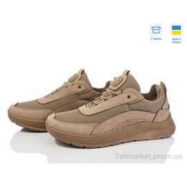 Кросівки чоловічі модні Весна/осінь 2603 коричневий (6 пар р.41-45) "Paolla" недорого оптом від прямого постачальника