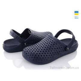 Крокси чоловічі легкі Літо Крок Украіна С68 синий (6 пар р.41-45) "Vladimir" недорого оптом від прямого постачальника