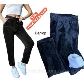 Спортивні штани жіночі, прямі на хутрі р-ри 4xl -7xl (46 - 54) "STELLA" недорого від прямого постачальника
