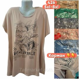 Футболка жіноча стильна батал р-р 5XL-8XL (мікс кв) "Stella" недорого від прямого постачальника