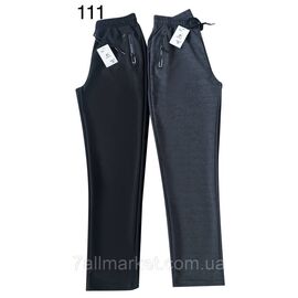 Спортивні штани чоловічі, прямі розміри XL-5XL (2кв)"STELLA" недорого від прямого постачальника