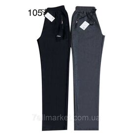 Спортивні штани чоловічі, прямі розміри XL-5XL (2кв)"STELLA" недорого від прямого постачальника