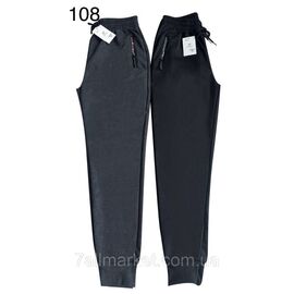 Спортивні штани чоловічі, на манжеті розміри XL-5XL (2хв)"STELLA" недорого від прямого постачальника