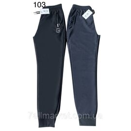 Спортивні штани чоловічі, на манжеті розміри XL-5XL (2хв)"STELLA" недорого від прямого постачальника
