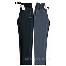 Спортивні штани чоловічі, прямі розміри XL-5XL (2кв)"STELLA" недорого від прямого постачальника