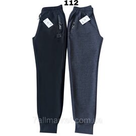 Спортивні штани чоловічі, на манжеті розміри XL-5XL (2хв)"STELLA" недорого від прямого постачальника