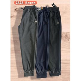 Спортивні штани чоловічі, манжет/батал розміри 3XL-7XL (3кв)"STELLA" недорого від прямого постачальника
