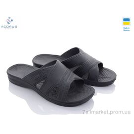 Шльопанці чоловічі пляжні Літо C54 чорний (12 пар р.41-45) "Acorus" недорого оптом від прямого постачальника