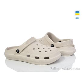 Фотография Кроксы женские летние Лето Крок C98 беж (6 пар р.36-41) "Vladimir" недорого оптом от прямого поставщика