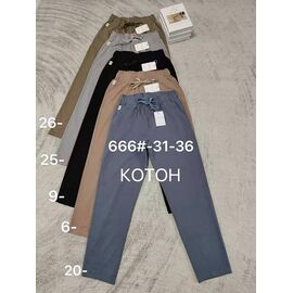 Жіночі штани 666-6 beige р.31-36 "Immei" недорого оптом від прямого постачальника