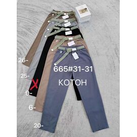 Жіночі штани 665-25 grey р.31-36 "Immei" недорого оптом від прямого постачальника