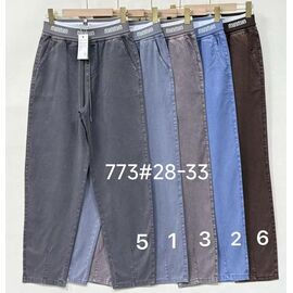 Джинси жіночі 773-2 l.blue р.28-33 "Immei" недорого оптом від прямого постачальника