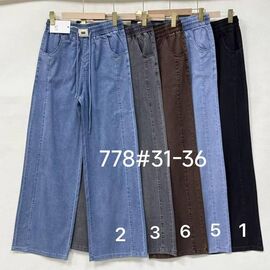 Джинси жіночі 778-3 grey р.31-36 "Immei" недорого оптом від прямого постачальника