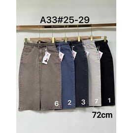 Фотография Юбка женская A33-6 grey р.25-29 "Immei" недорого оптом от прямого поставщика