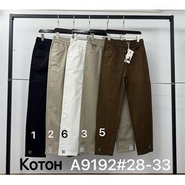 Жіночі штани A9192-2 beige р.28-33 "Immei" недорого оптом від прямого постачальника