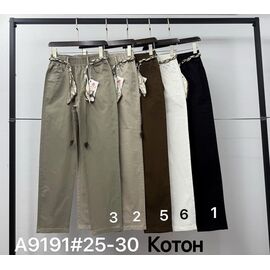 Жіночі штани A9191-3 beige р.25-30 "Immei" недорого оптом від прямого постачальника