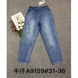 Джинси жіночі A9159 l.blue р.31-36 "Immei" недорого оптом від прямого постачальника