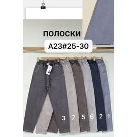 Джинси жіночі A23-5 grey р.25-30 "Immei" недорого оптом від прямого постачальника
