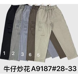 Жіночі штани A9187-5 beige р.28-33 "Immei" недорого оптом від прямого постачальника