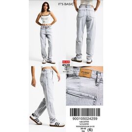 Джинси жіночі 4520-4S6-12 l.grey р.38-48 "Jeans Style" недорого оптом від прямого постачальника