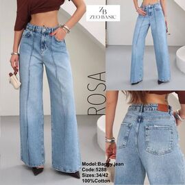 Джинси жіночі 5288 l.blue р.34-42 "Jeans Style" недорого оптом від прямого постачальника