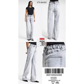 Джинси жіночі 4254-4S6-12 l.grey р.38-48 "Jeans Style" недорого оптом від прямого постачальника