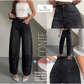 Джинси жіночі 5246 d.grey р.34-42 "Jeans Style" недорого оптом від прямого постачальника