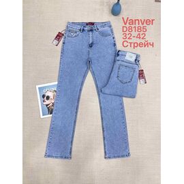 Джинси жіночі D8185 l.blue р.32-42 "Vanver" недорого оптом від прямого постачальника