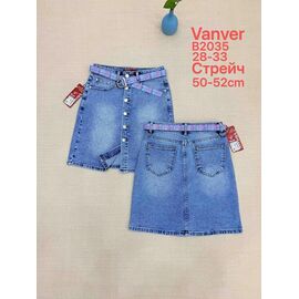Фотография Юбка женская B2035 l.blue р.28-33 "Vanver" недорого оптом от прямого поставщика