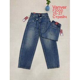 Джинси жіночі F2000 navy р.25-27 "Vanver" недорого оптом від прямого постачальника