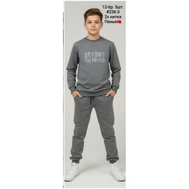Фотография Костюм детский спортивный на мальчика 236-3 grey р.12-16 "iBamBino" недорого оптом от прямого поставщика