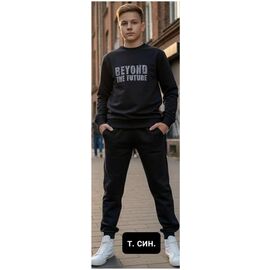 Фотография Костюм детский спортивный на мальчика 236-3 navy р.12-16 "iBamBino" недорого оптом от прямого поставщика