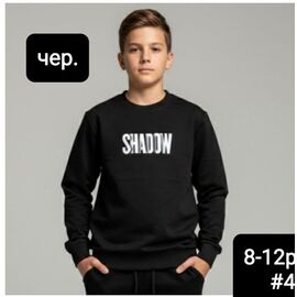 Фотография Свитер детский на мальчика IB764 black р.128-152 "iBamBino" недорого оптом от прямого поставщика
