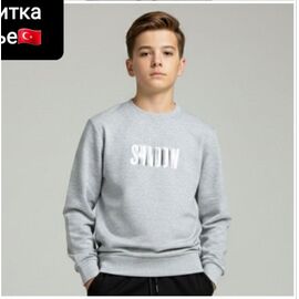 Фотография Свитер детский на мальчика IB766 grey р.12-16 "iBamBino" недорого оптом от прямого поставщика