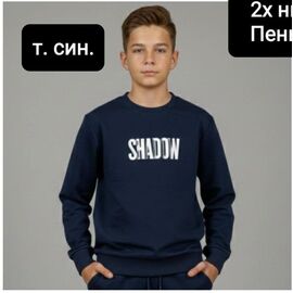 Фотография Свитер детский на мальчика IB767 navy р.12-16 "iBamBino" недорого оптом от прямого поставщика