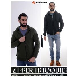 Кофта спортивна чоловіча 8061 khaki р.48-56 "Samo" недорого оптом від прямого постачальника