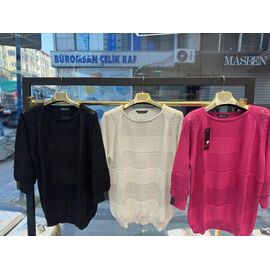 Светр жіночий JL1006 beige р.52-54 "Julia" недорого оптом від прямого постачальника