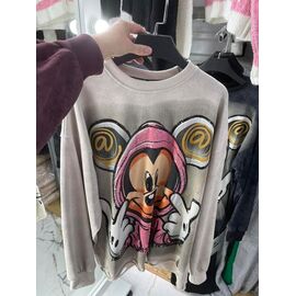 Светр жіночий 22011 beige р.one size "Karon" недорого оптом від прямого постачальника