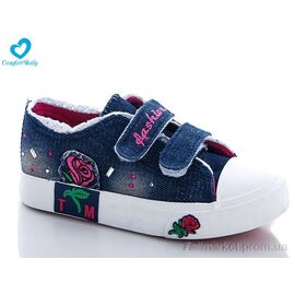 Кеди дитячі легкі Весна/осінь 1-1А (6 пар р.25-30) "Comfort-baby" недорого оптом від прямого постачальника