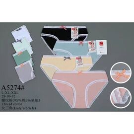 Труси жіночі A5274 mix р.L-2XL "Алия" недорого оптом від прямого постачальника