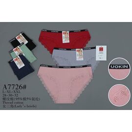Труси жіночі A7726 mix р.L-2XL "Алия" недорого оптом від прямого постачальника