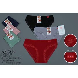 Труси жіночі A8751 mix р.L-2XL "Алия" недорого оптом від прямого постачальника