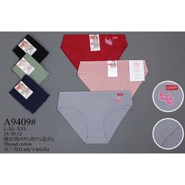 Труси жіночі A9409 mix р.L-2XL "Алия" недорого оптом від прямого постачальника