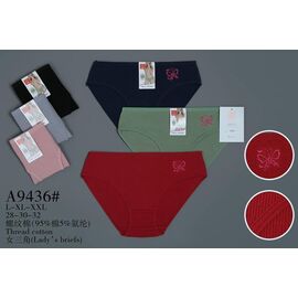 Труси жіночі A9436 mix р.L-2XL "Алия" недорого оптом від прямого постачальника