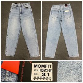 Джинси жіночі 0513-2 l.blue р.31-38 "Lin" недорого оптом від прямого постачальника